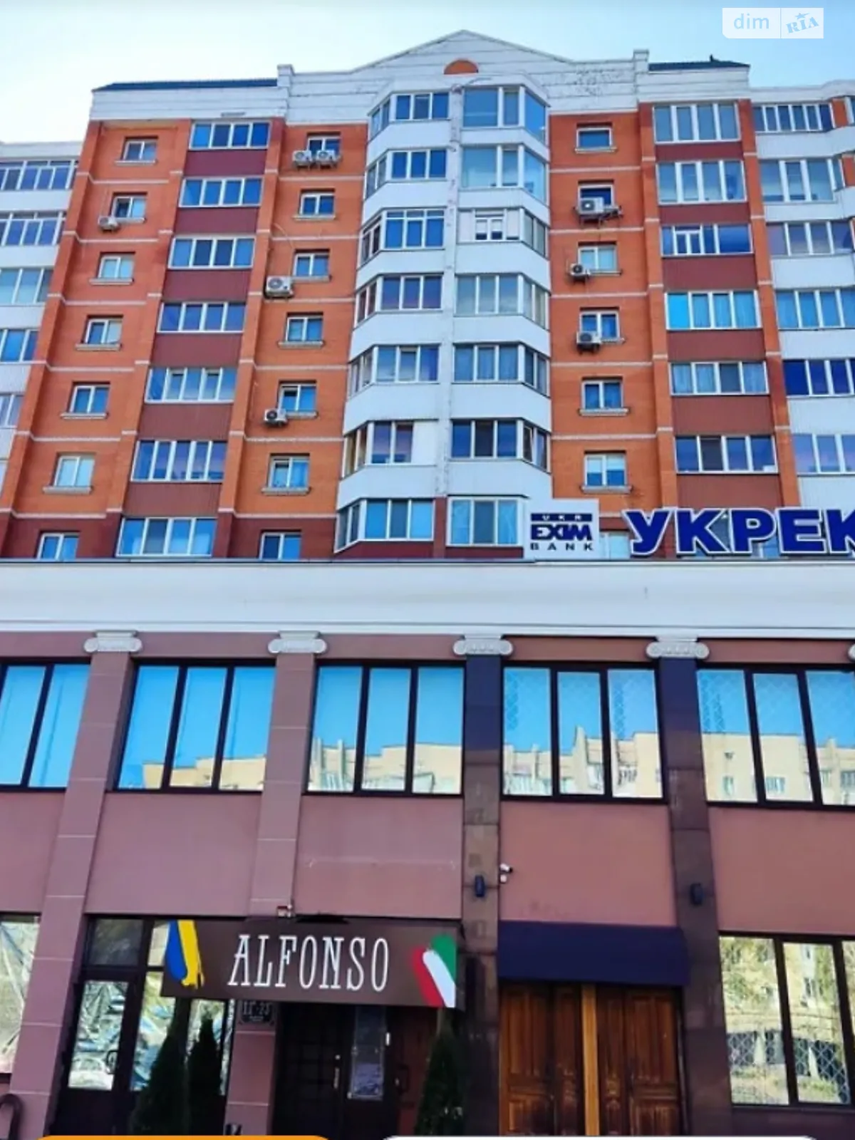 Сдается в аренду 3-комнатная квартира 117.2 кв. м в Чернигове, просп. Мира, 76 - фото 1