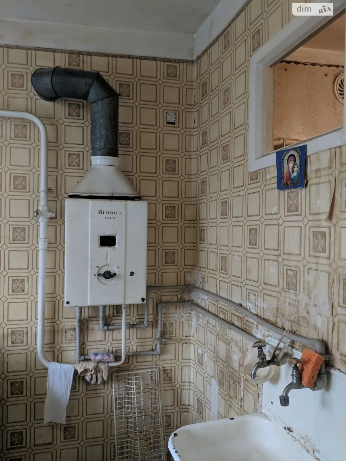 2-комнатная квартира 47.71 кв. м в Запорожье, просп. Соборный, 152А - фото 1