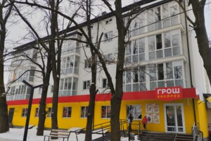 Продажа квартиры, Винницкая, Агрономичное, Замковая (Гагарина) улица