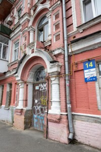 Продажа квартиры, Киев, р‑н. Кудрявец, Вознесенский (Смирнова-Ласточкина) спуск, дом 14