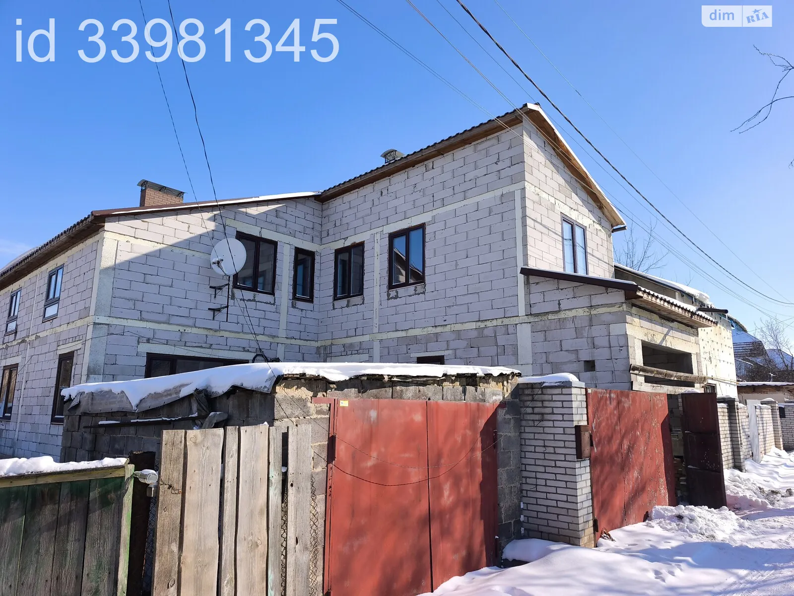 Продается дом на 2 этажа 270 кв. м с подвалом, цена: 185000 $ - фото 1