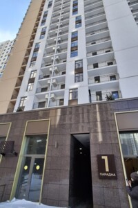 Продаж квартири, Одеса, р‑н. Ближні Млини, Краснова вулиця, буд. 3 корпус 65