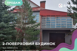 Продажа дома, Ивано-Франковская, Нивочин, Шевченка