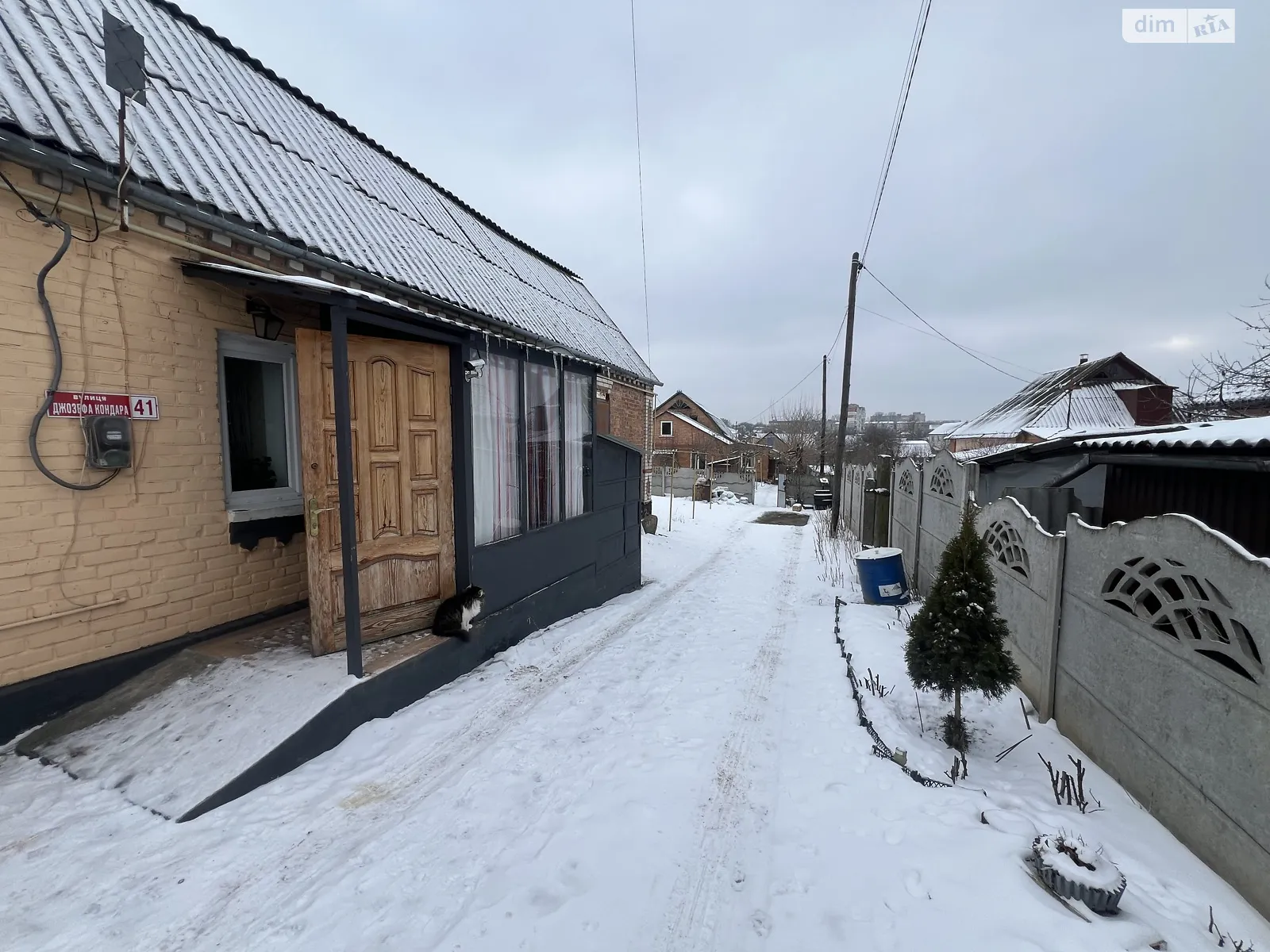 вул. Джозефа Конрада, 41 Тяжилів Вінниця, цена: 53500 $ - фото 1