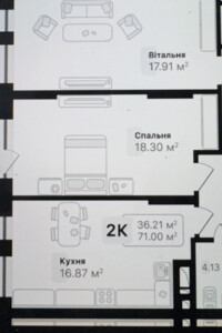 Продажа квартиры, Львов, р‑н. Сыхов, Подсолнечная улица, дом 32