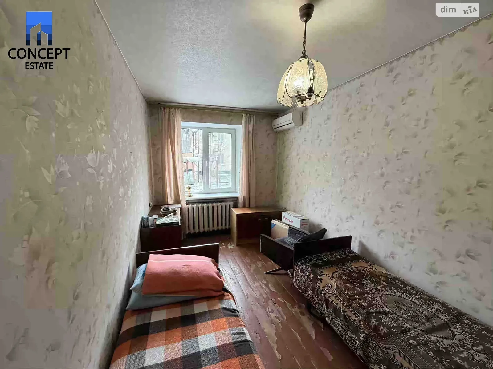 Продается 2-комнатная квартира 43.5 кв. м в Авиаторском, ул. Аэродром, 10 - фото 1