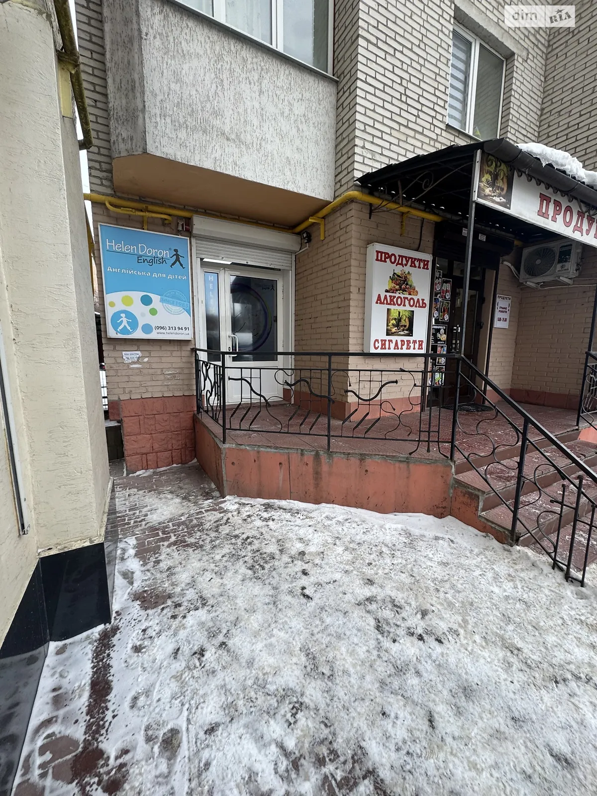 Продается офис 106 кв. м в бизнес-центре, цена: 100000 $ - фото 1