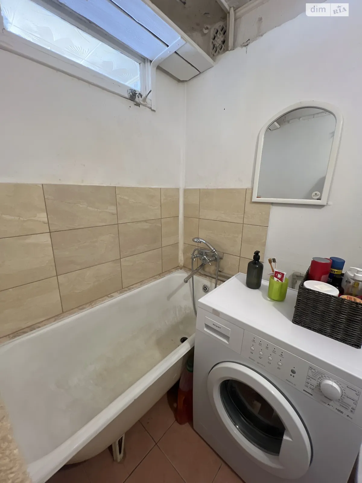 ул. Карпенко, 5 Дружба Тернополь - фото 4