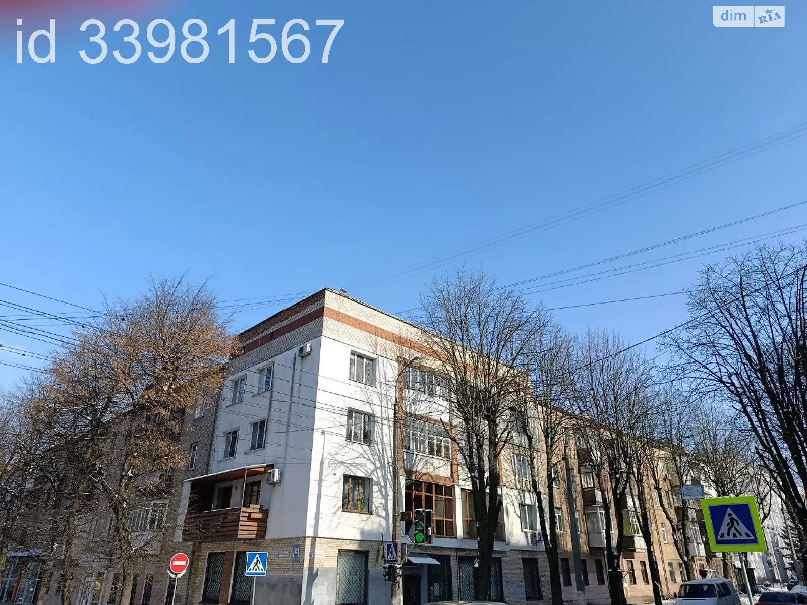 Продается 3-комнатная квартира 72 кв. м в Хмельницком, цена: 75000 $ - фото 1