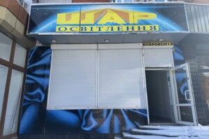 Долгосрочная аренда коммерческого помещения, Хмельницкий, р‑н. Центр, Подольская улица, дом 58