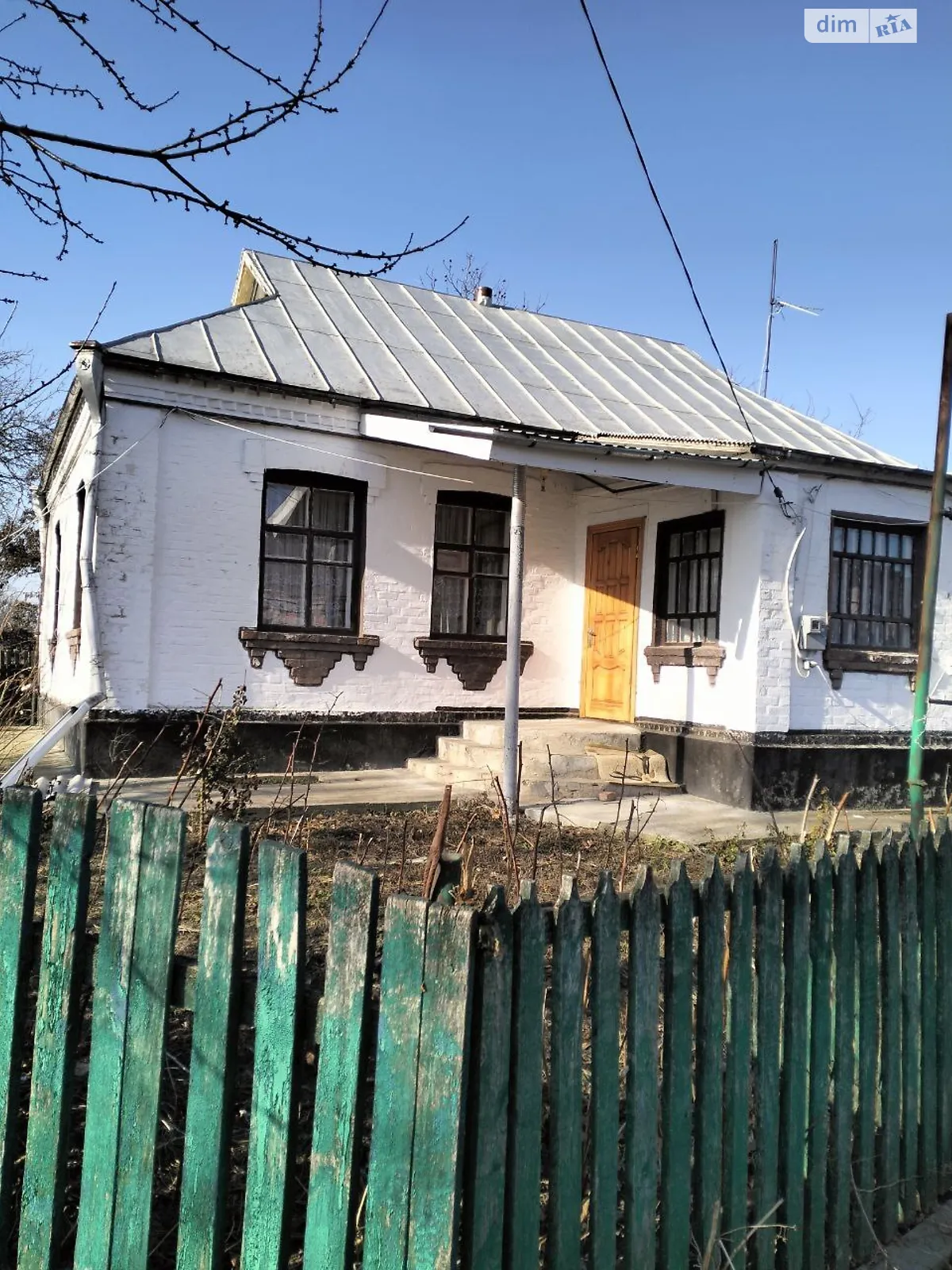 ул. Заречанская(Коминтерная), 68 Насташка, цена: 25000 $ - фото 1