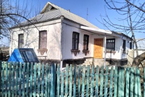 Продажа дома, Киевская, Насташка, Заречанская (Коминтерная) улица, дом 68