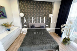 Долгосрочная аренда квартиры, Днепр, р‑н. Нагорный, Симферопольская улица, дом 2Л, кв. 218А