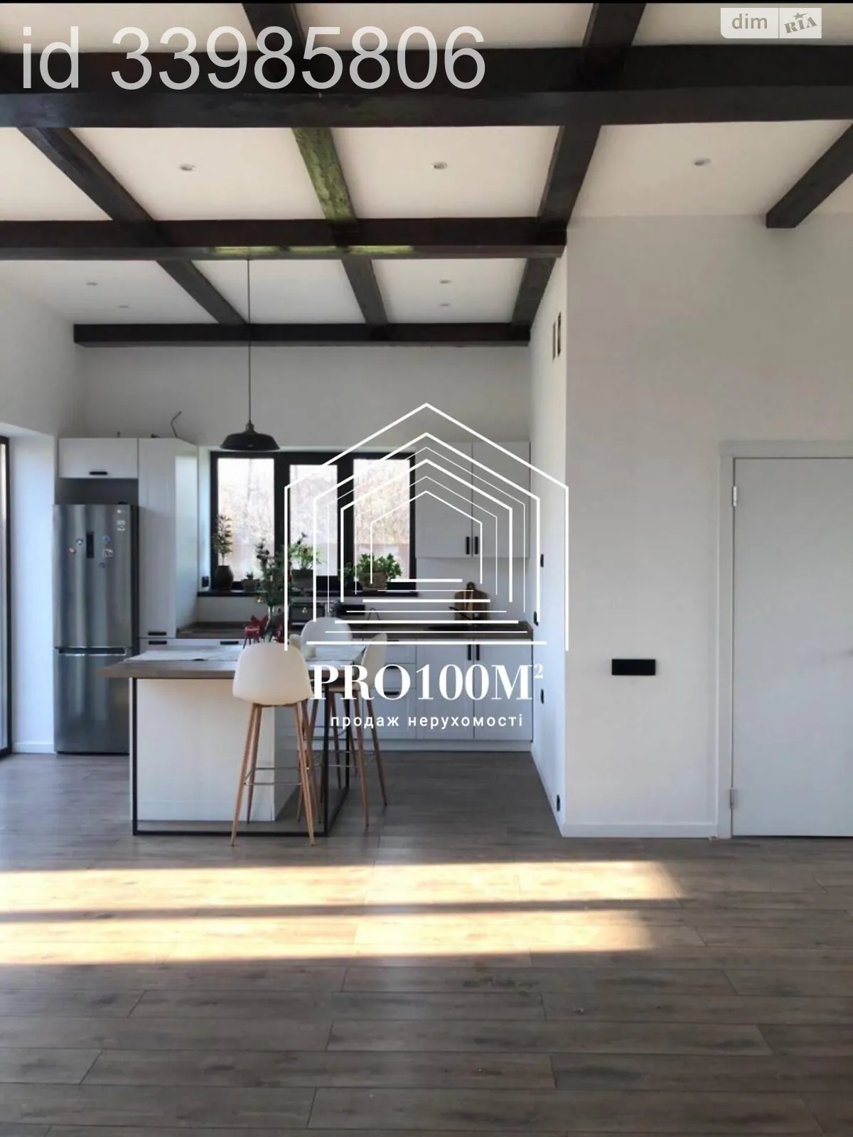 Продается дом на 2 этажа 137.7 кв. м с подвалом, цена: 210000 $ - фото 1