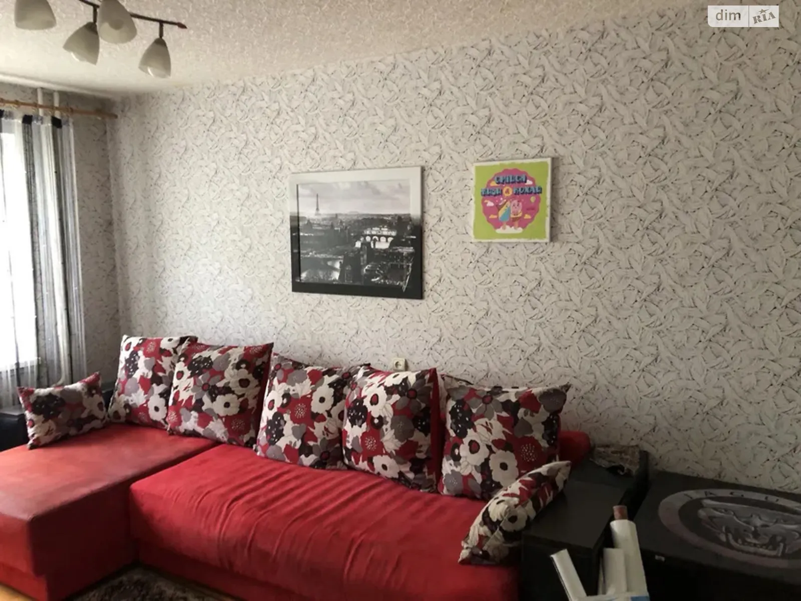 Продається 3-кімнатна квартира 69 кв. м у Кам'янському, вул. Харківська, 35 - фото 1