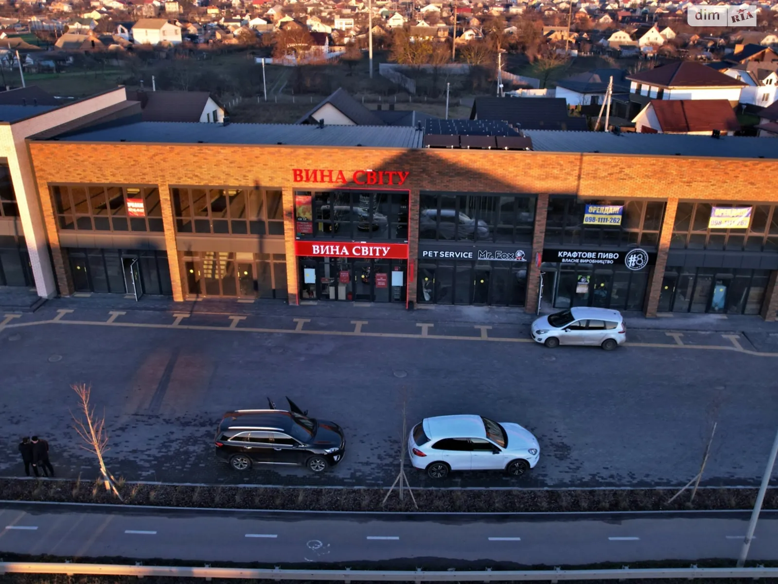 ул. Новакивского Алексея, 43 Пирогово Винница, цена: 200000 $ - фото 1