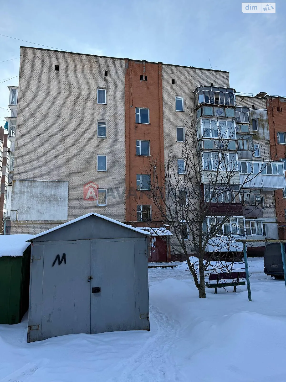 ул. Заречанская, 52/1 Выставка Хмельницкий - фото 3