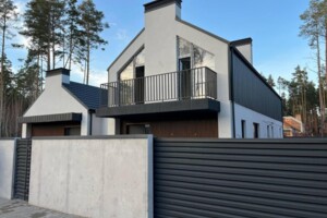 Куплю дом без посредников