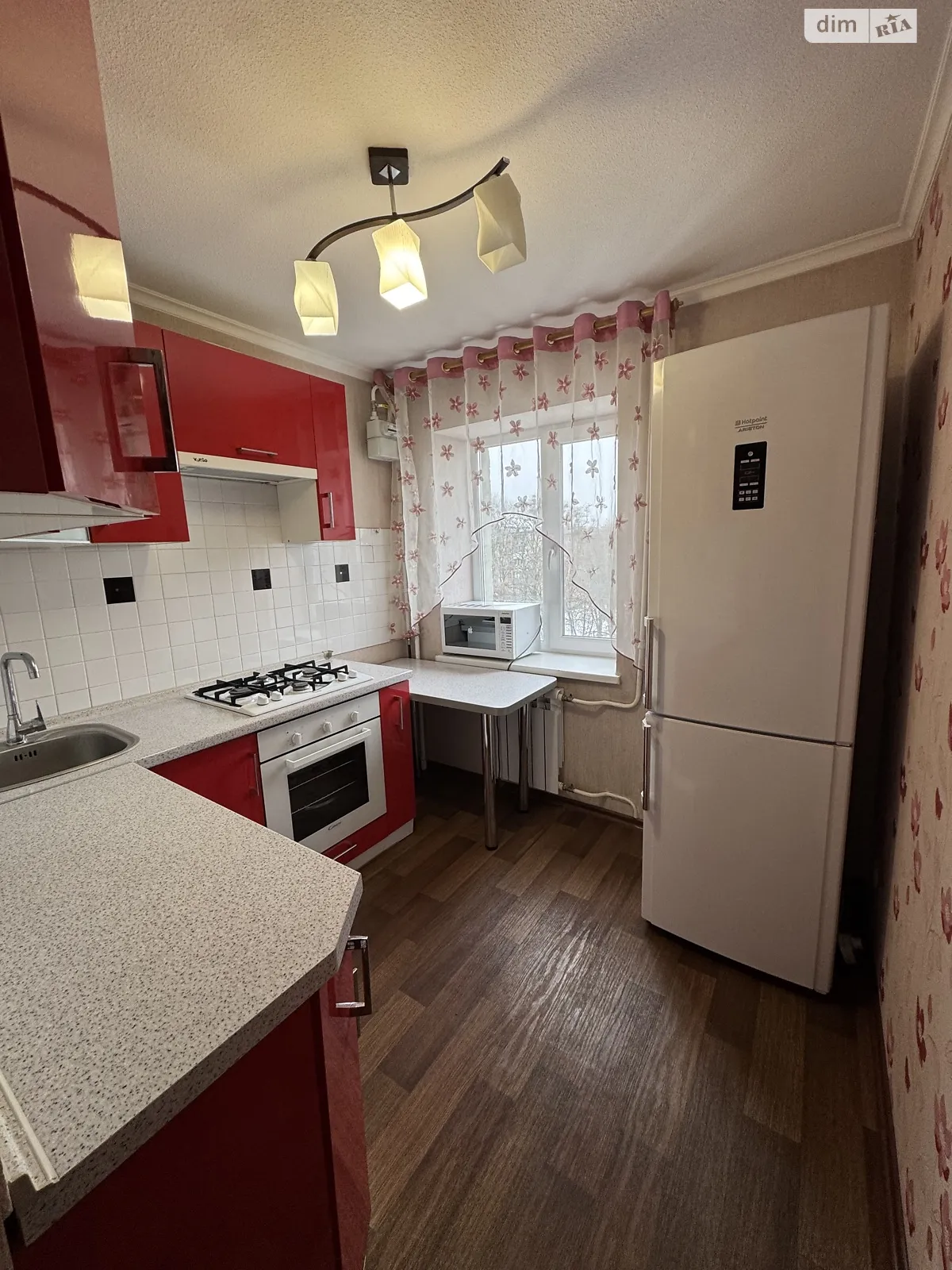 Продається 2-кімнатна квартира 45.5 кв. м у Харкові, цена: 39000 $ - фото 1