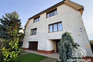 Куплю дом без посредников