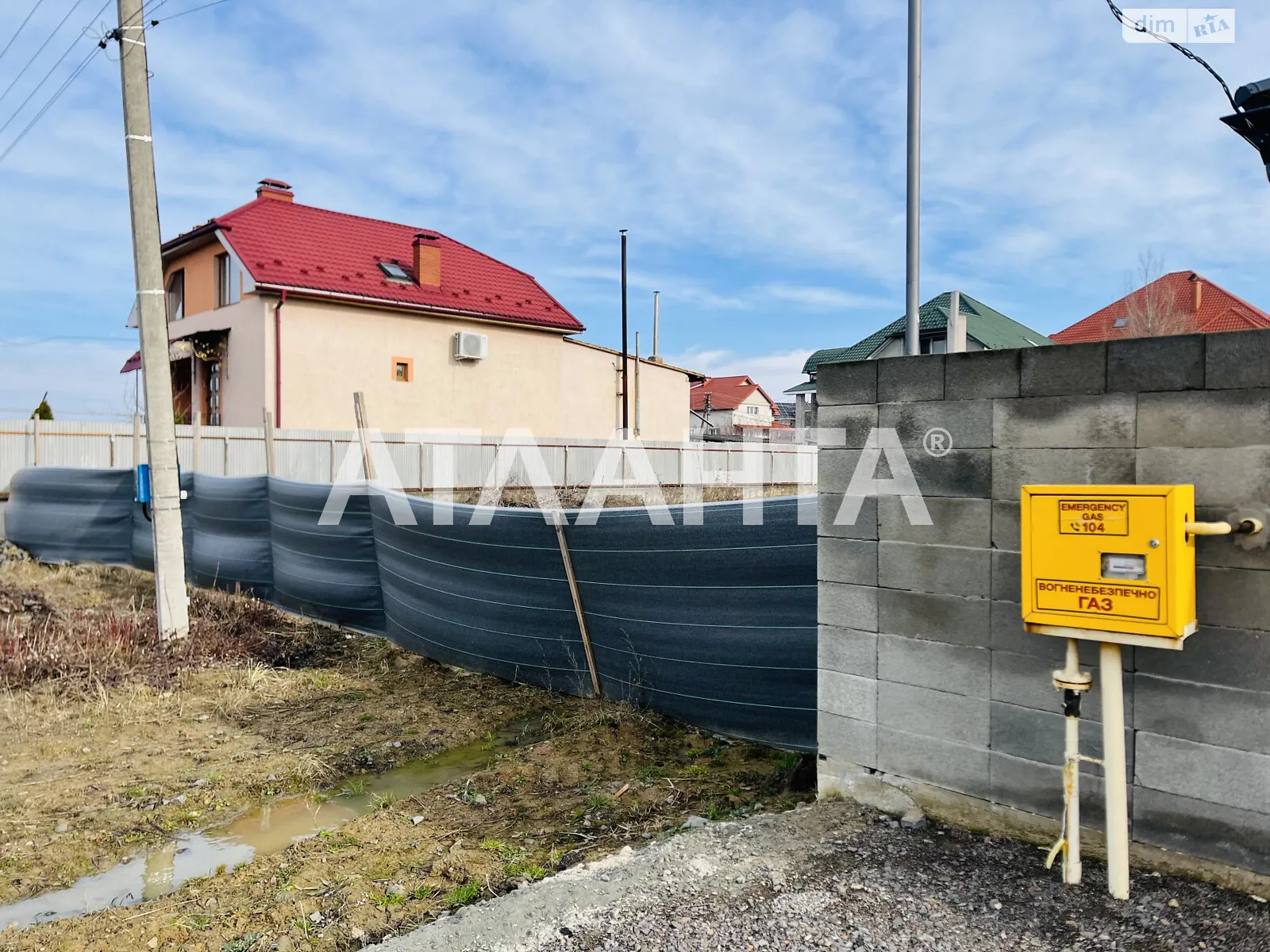 Продается земельный участок 8 соток в Закарпатской области, цена: 33000 $ - фото 1