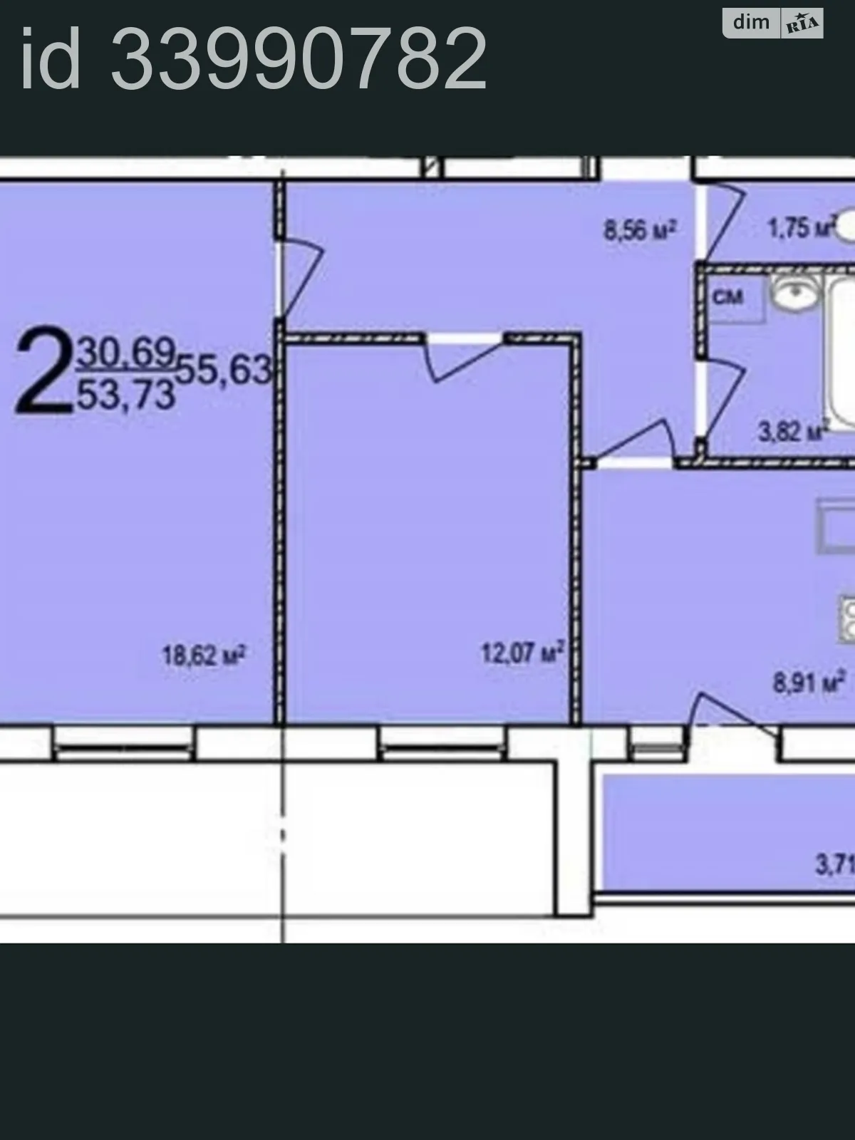 Продається 2-кімнатна квартира 56.6 кв. м у Харкові, цена: 26500 $ - фото 1
