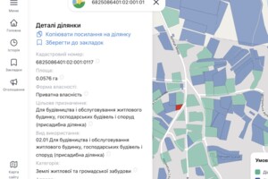 Продажа участка под жилую застройку, Хмельницкая, Печеские, Мира улица
