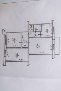 Куплю квартиру Харьковской области
