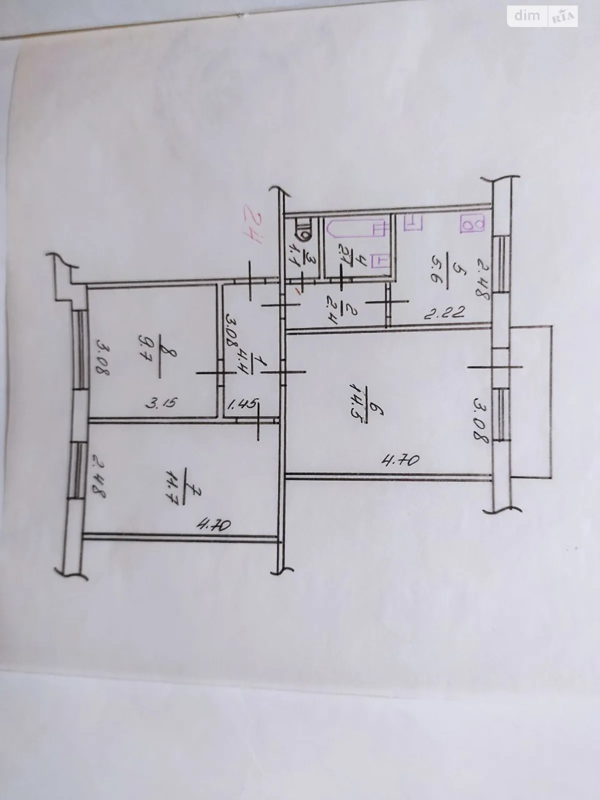 Продається 3-кімнатна квартира 52.3 кв. м у Харкові, цена: 32900 $ - фото 1