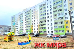 Куплю квартиру Харьковской области