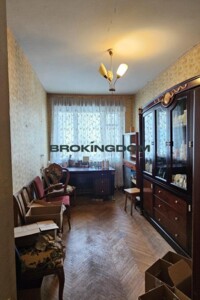 Куплю жилье без посредников