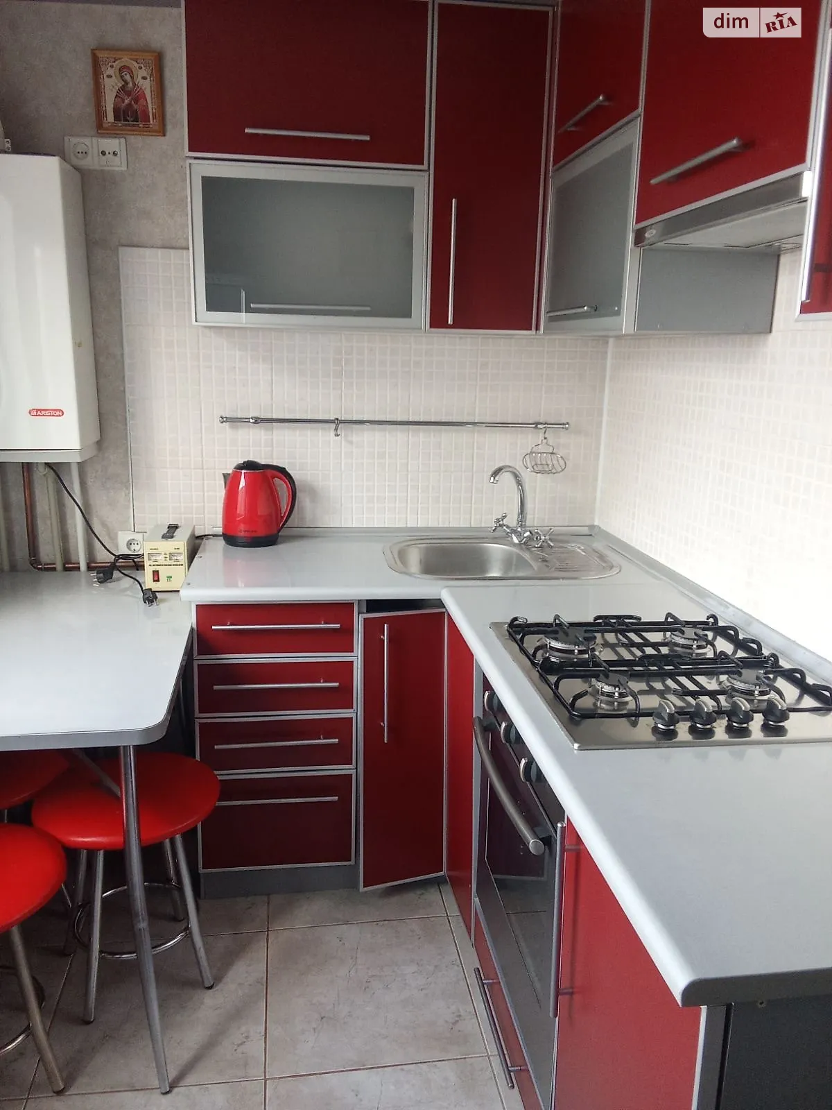 просп. Злуки Ювилейный Тернополь - фото 1