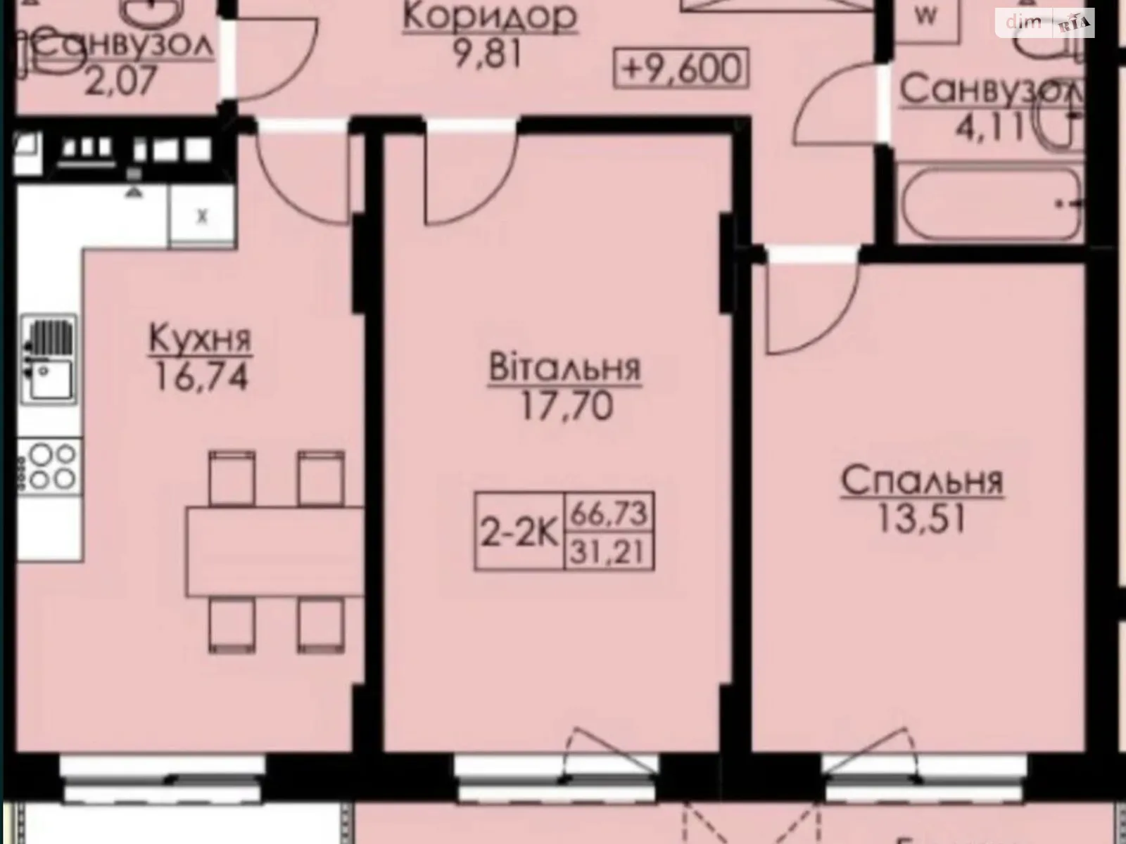 Продается 2-комнатная квартира 67 кв. м в Львове, ул. Подсолнечная, 32 - фото 1