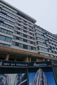 Продажа квартиры, Тернополь, р‑н. Бам, Генерала Мирона Тарнавского переулок