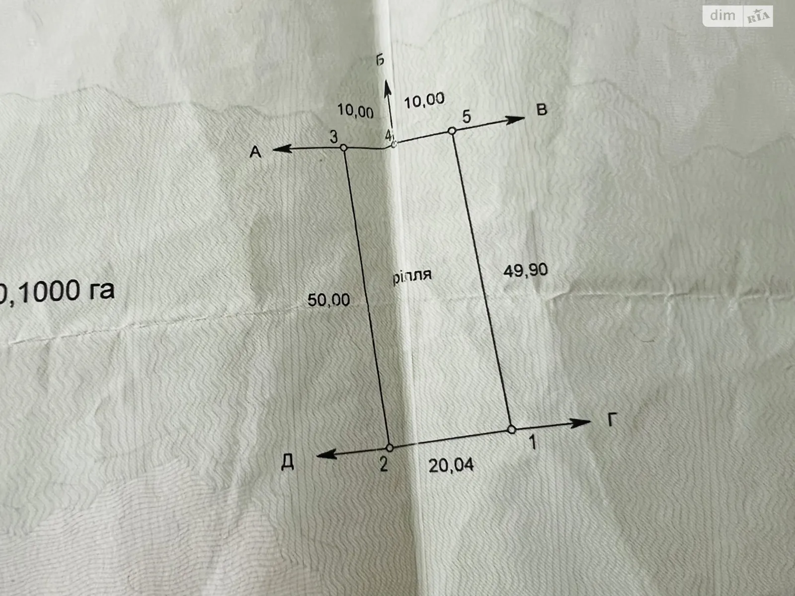 Продается земельный участок 10 соток в Житомирской области, цена: 11000 $ - фото 1