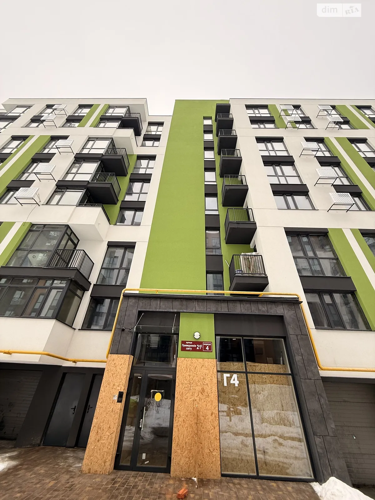 Продается 1-комнатная квартира 43.5 кв. м в Виннице, ул. Праведников мира(Максимовича) - фото 1