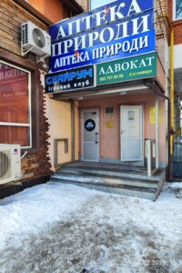 Продажа коммерческого помещения, Хмельницкий, р‑н. Центр, Подольская улица, дом 85