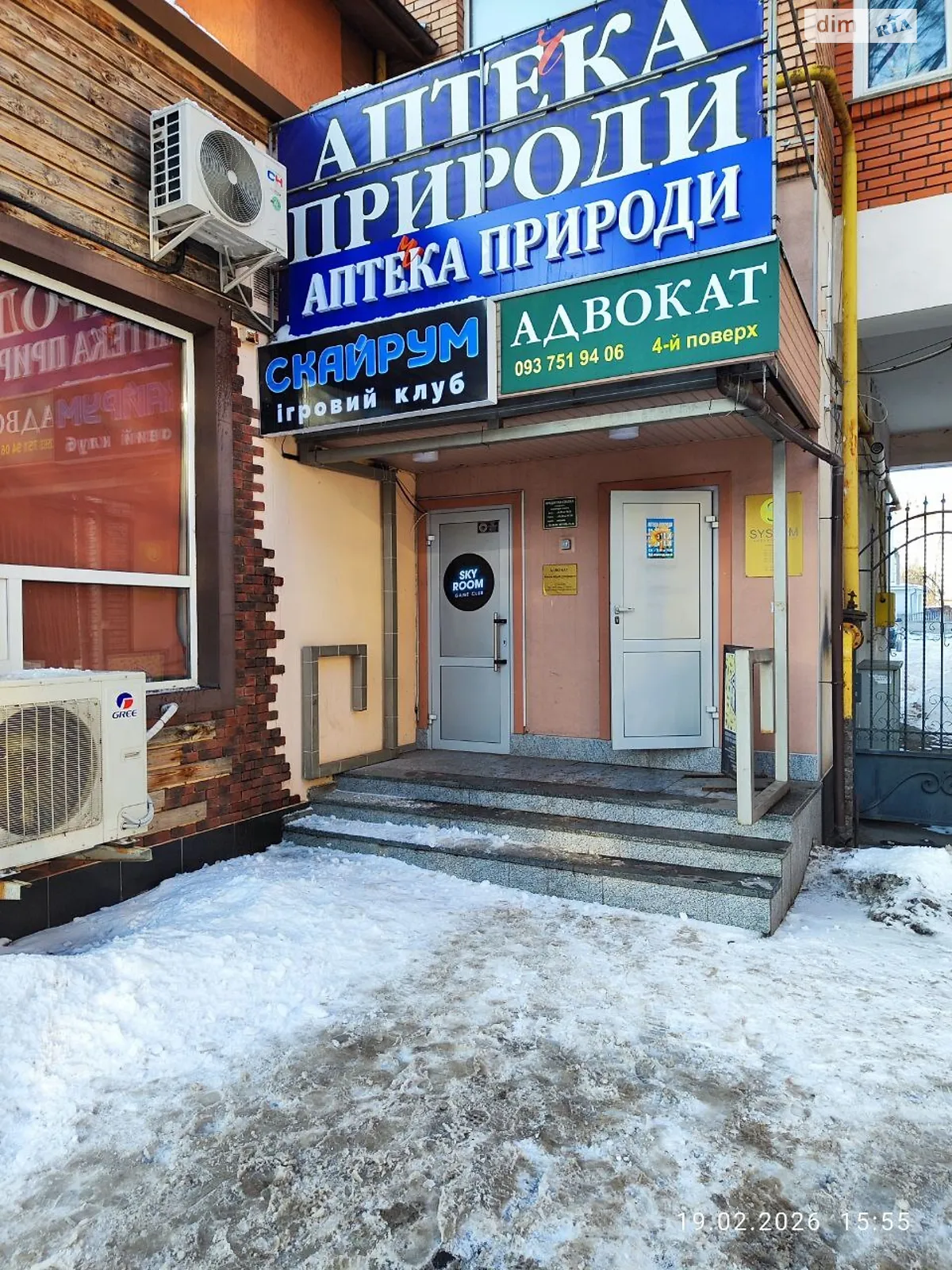 Продается помещения свободного назначения 320 кв. м в 4-этажном здании, цена: 160200 $ - фото 1