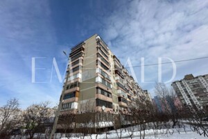 Куплю жилье без посредников