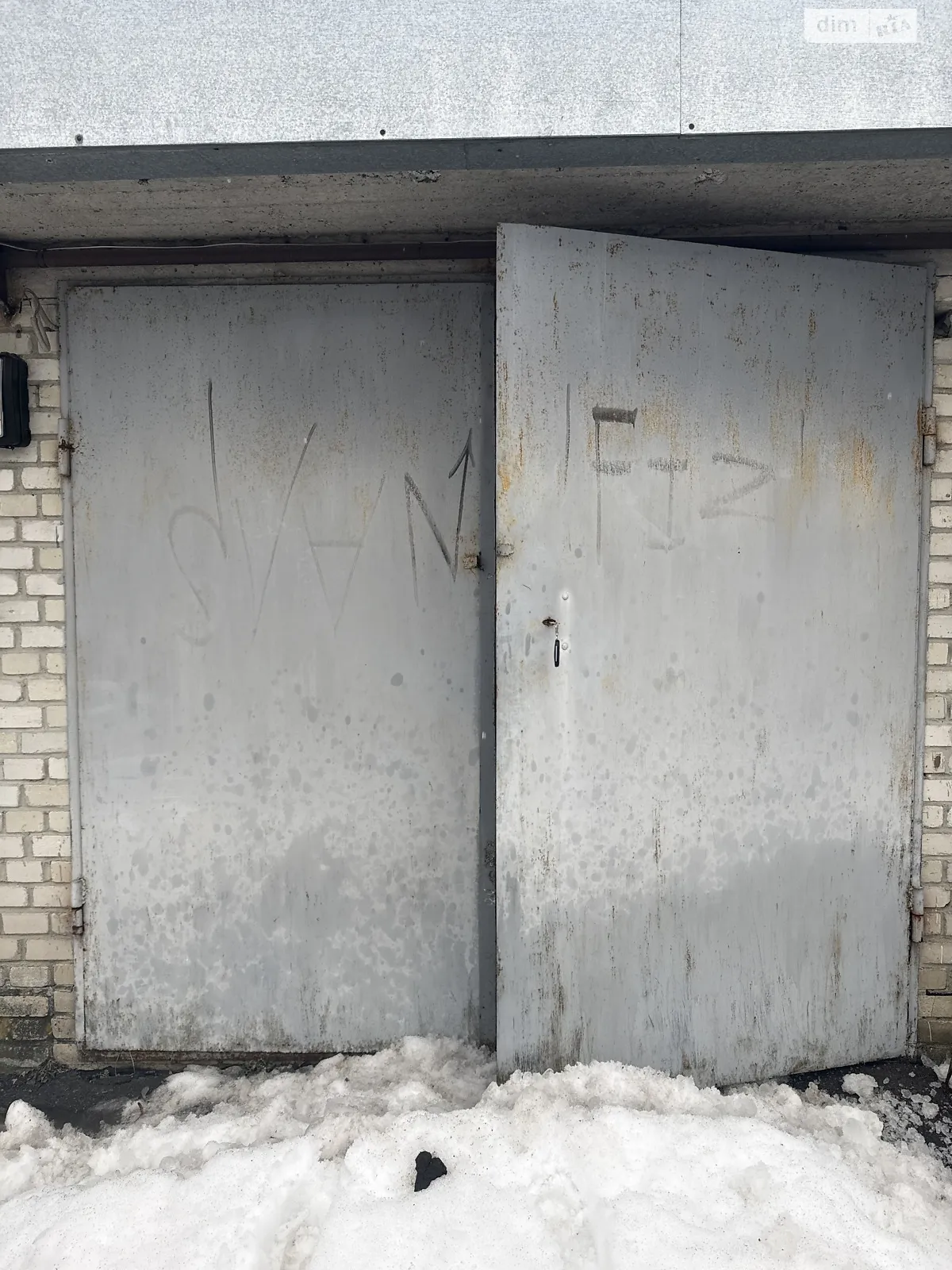 просп. Бандеры Степана, 77 Канада Тернополь, цена: 20000 $ - фото 1