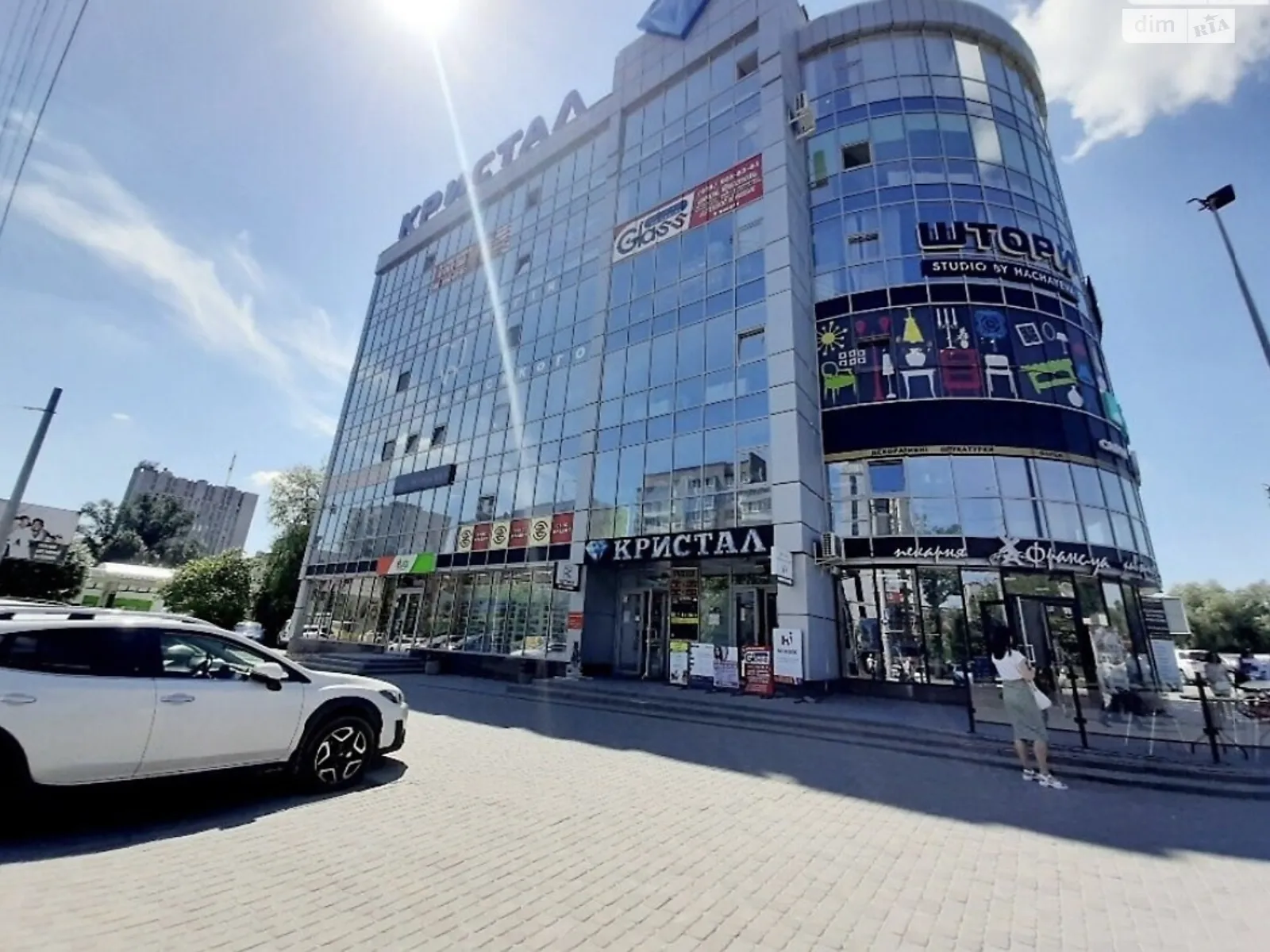 Здається в оренду офіс 34 кв. м в бізнес-центрі, цена: 17000 грн - фото 1