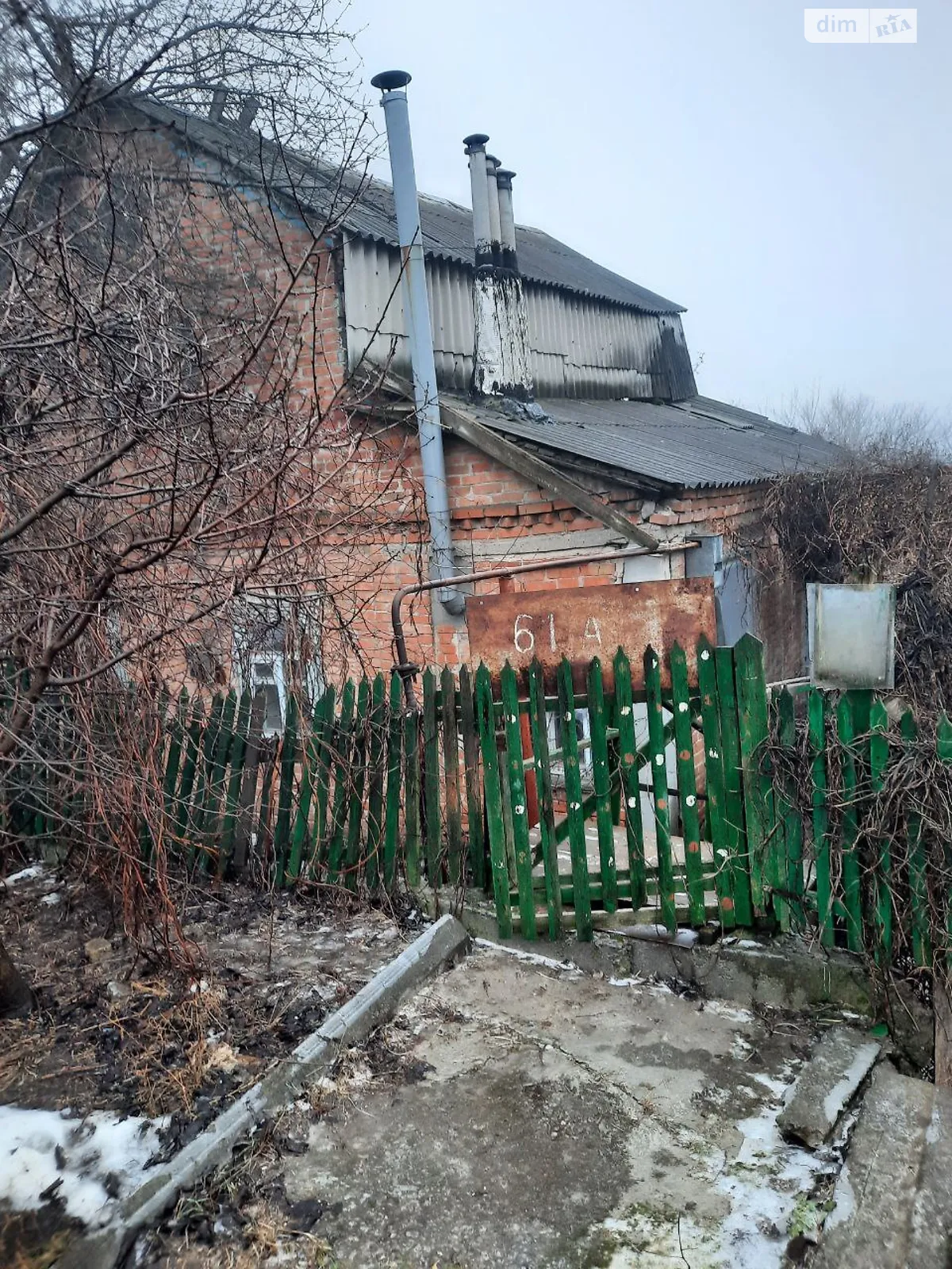 Продается одноэтажный дом 50.6 кв. м с балконом, цена: 23000 $ - фото 1