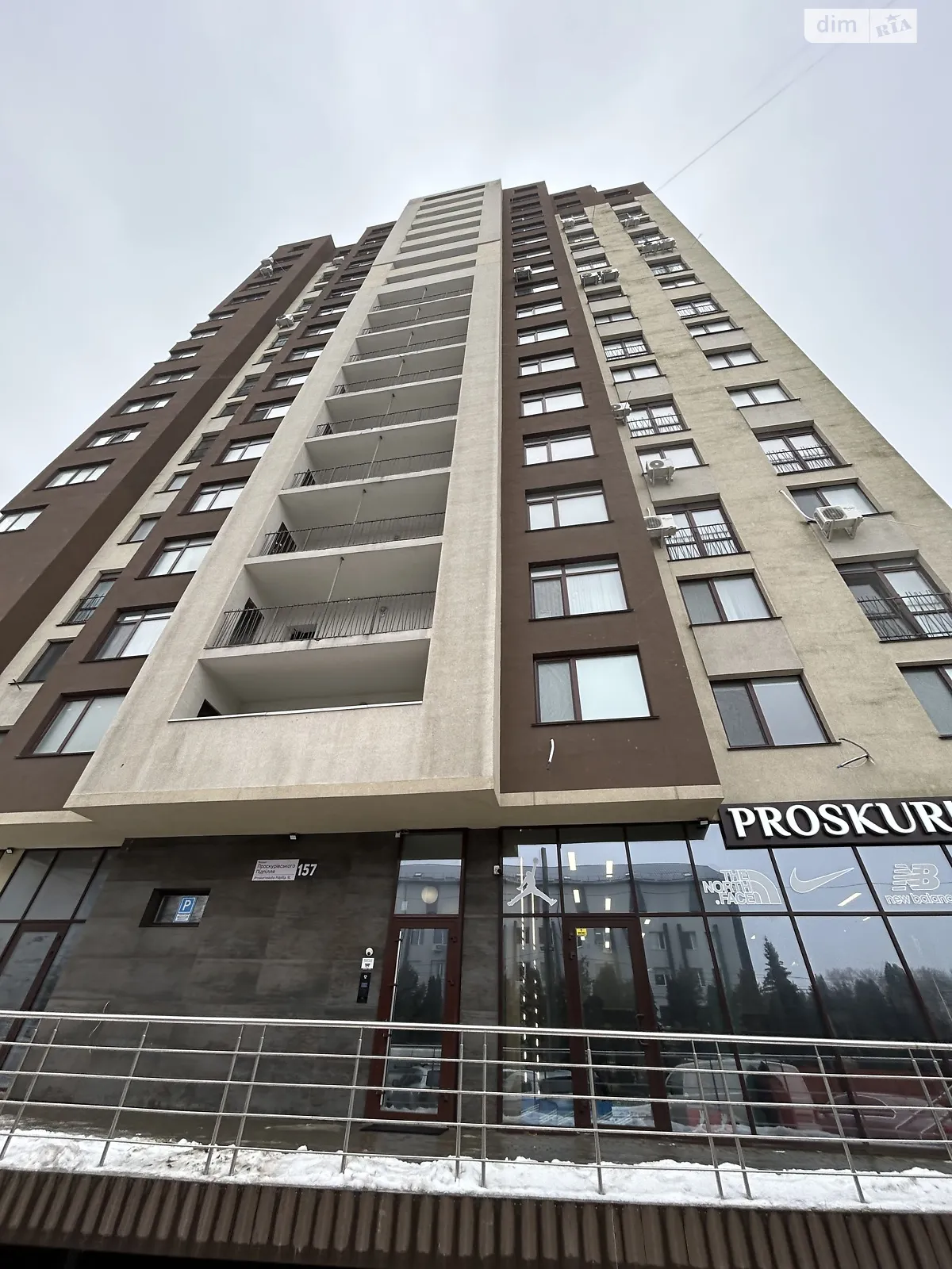 Продается 1-комнатная квартира 47.9 кв. м в Хмельницком, ул. Проскуровского Подполья, 157 - фото 1