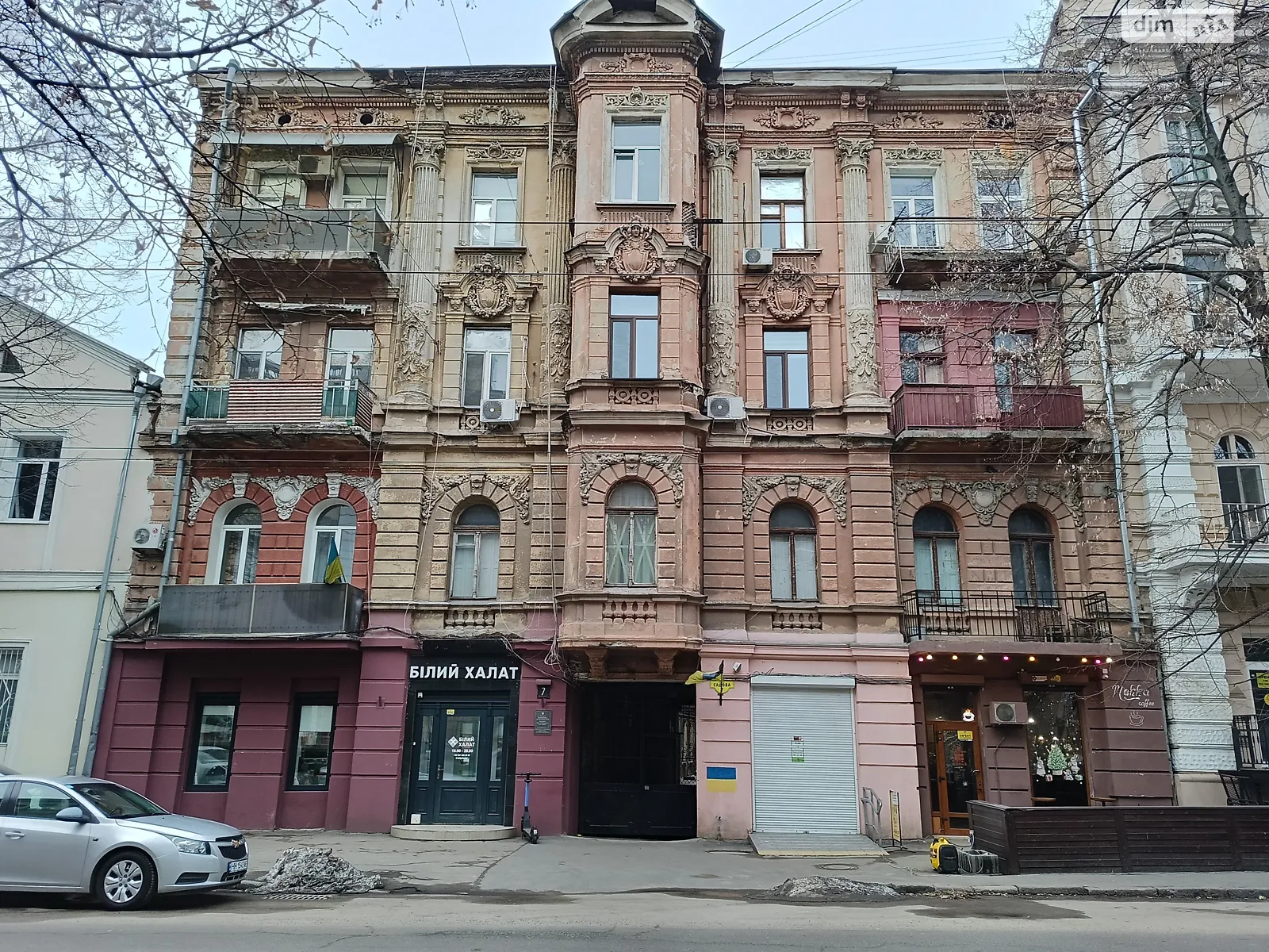 ул. Садовая, 7 Центр Одесса, цена: 12000 $ - фото 1