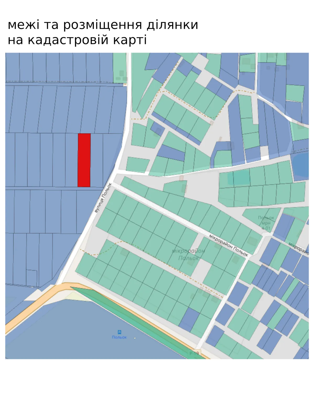 Продается земельный участок 24 соток в Киевской области, цена: 36000 $ - фото 1