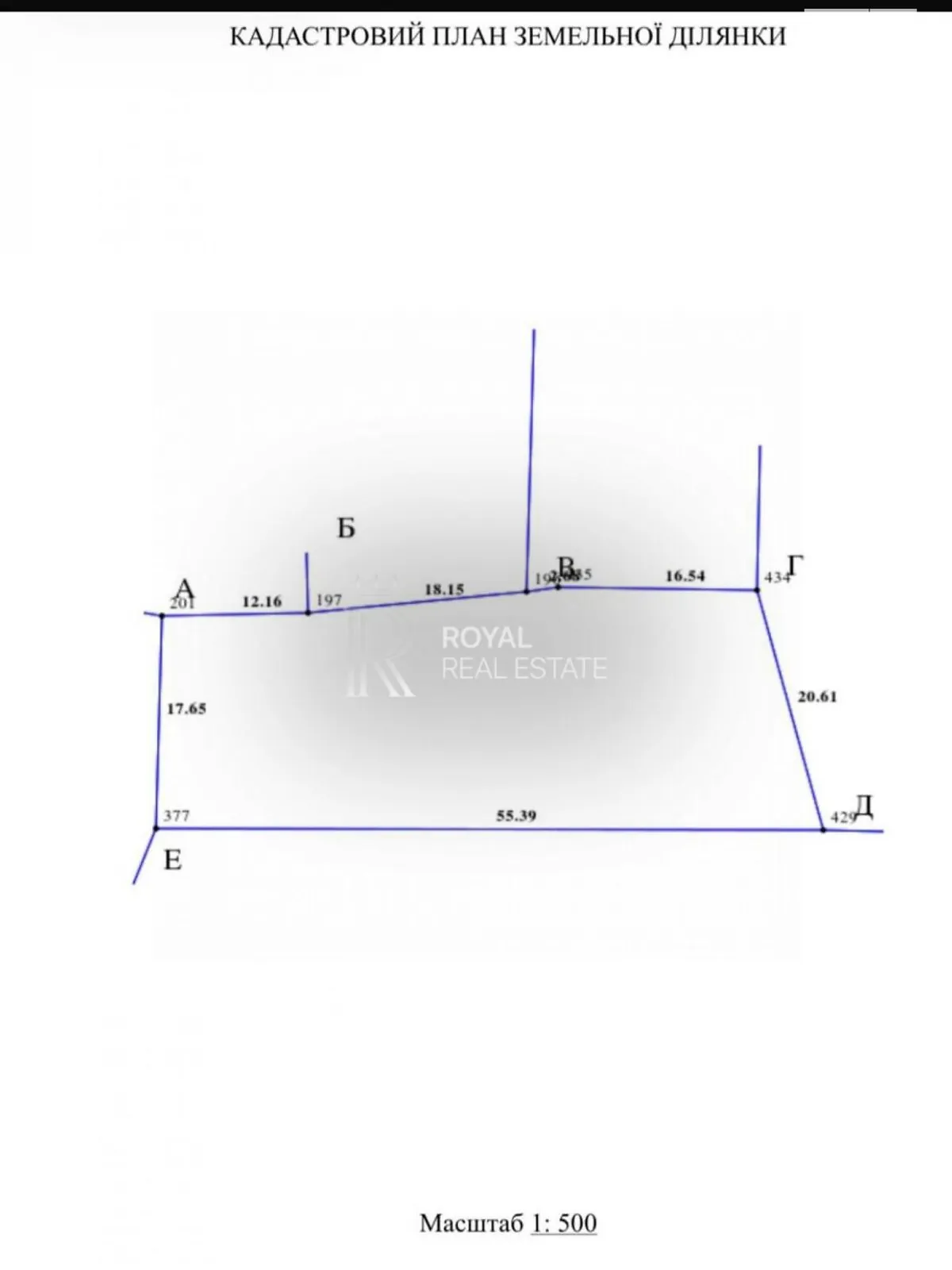 Продается земельный участок 10 соток в Киевской области, цена: 230000 $ - фото 1