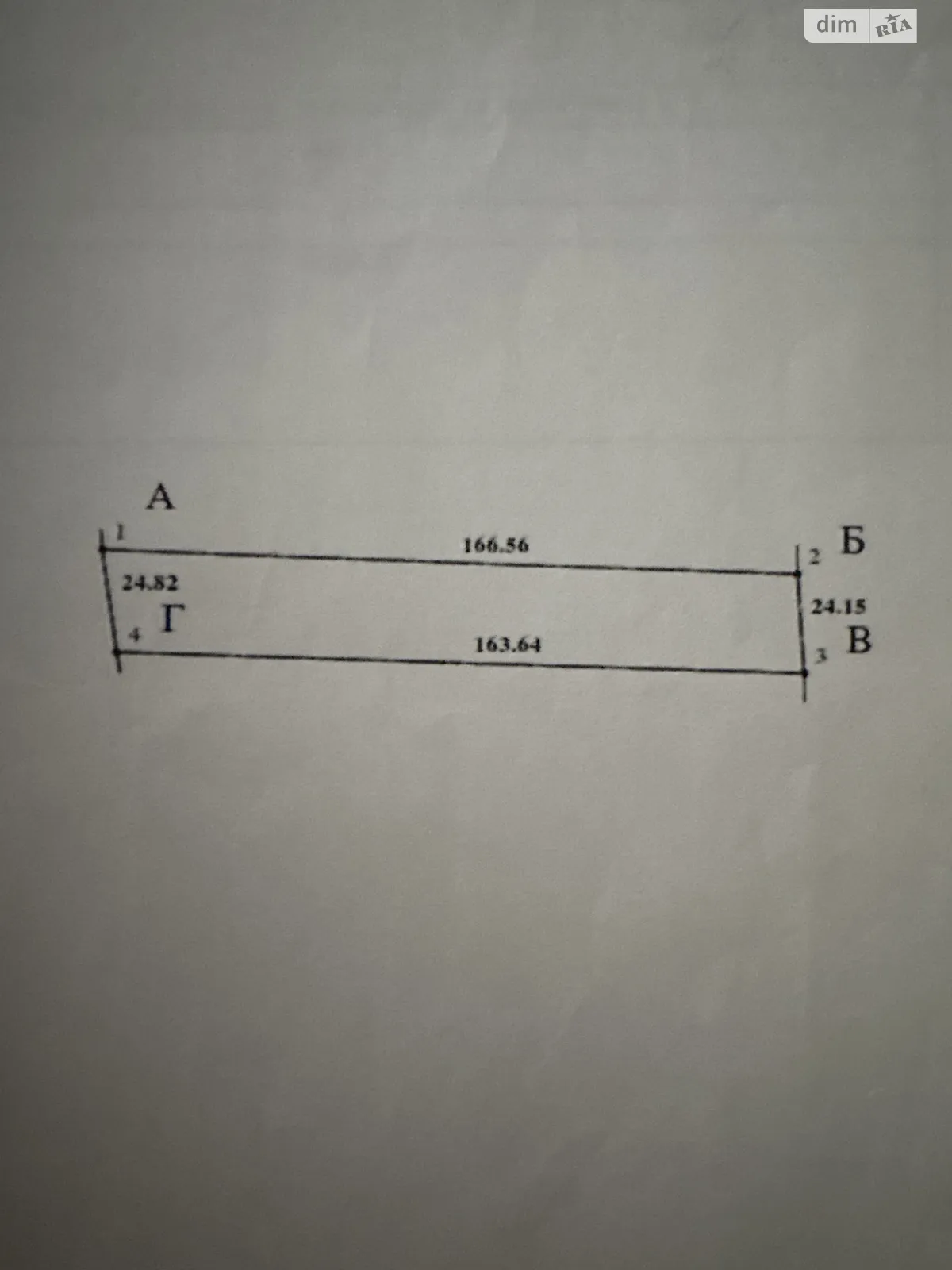 Продается земельный участок 40 соток в Хмельницкой области, цена: 16000 $ - фото 1