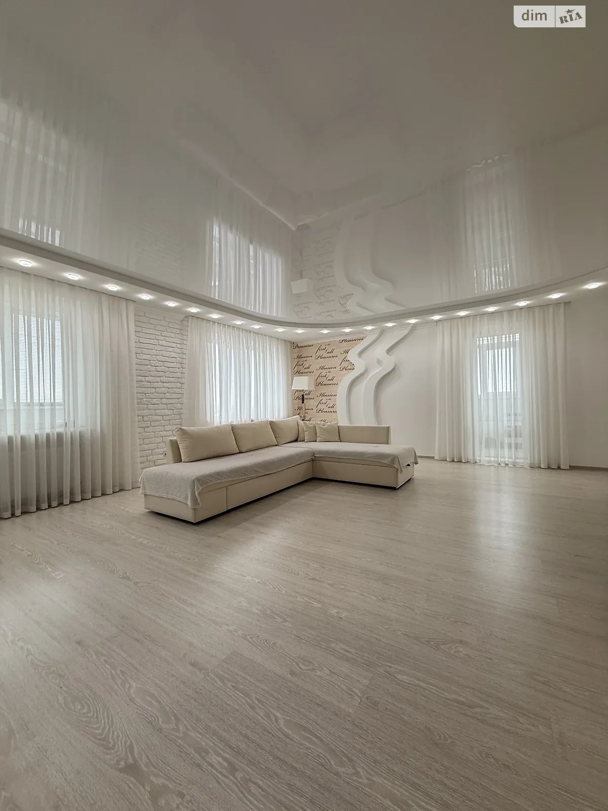 Продается 4-комнатная квартира 164 кв. м в Хмельницком, цена: 135000 $ - фото 1