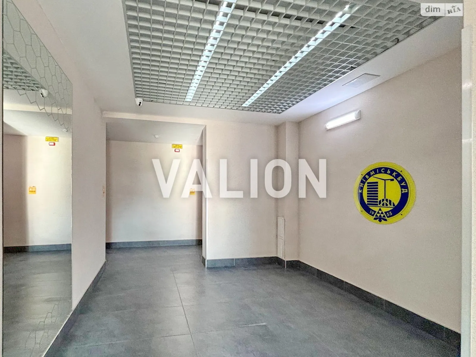 вул. Кадетський Гай, 10 Совки Київ ЖК Медовий - фото 3