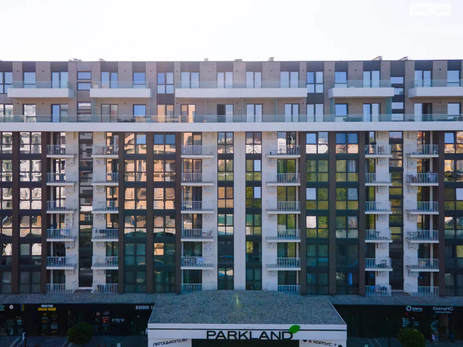 Продается 2-комнатная квартира 55.9 кв. м в, цена: 165366 $ - фото 1